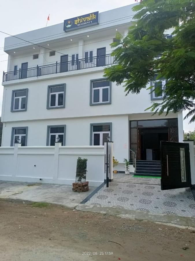 Shivalik Residency - Hotel & Banquet Hall Bāra Banki Eksteriør bilde